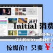 香港资料大全正版资料2024年免费101期
