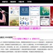 香港6合总彩公开一码五十三期